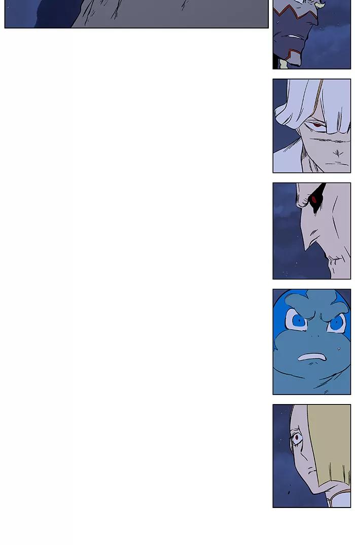 Noblesse Chapter 372 page 21 - Chapter 372: Ep.371