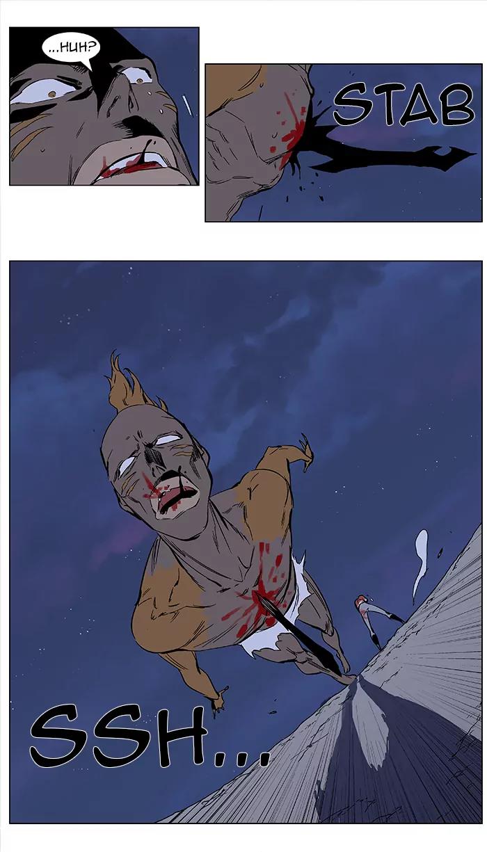 Noblesse Chapter 372 page 22 - Chapter 372: Ep.371
