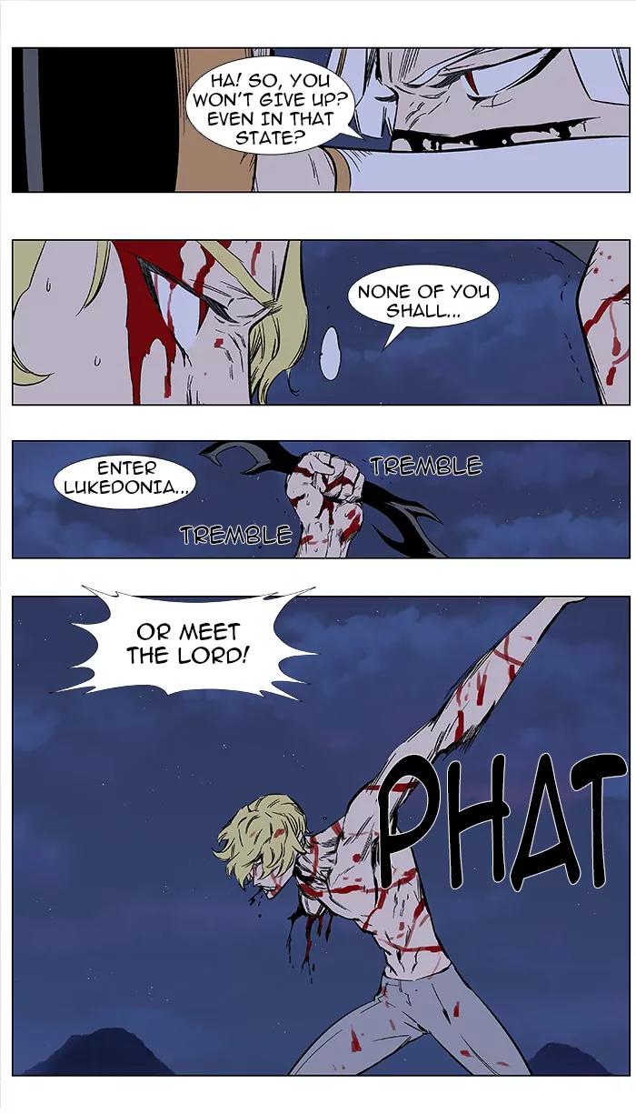 Noblesse Chapter 372 page 4 - Chapter 372: Ep.371