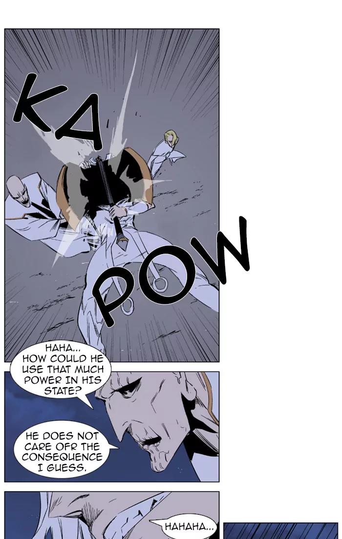 Noblesse Chapter 372 page 5 - Chapter 372: Ep.371