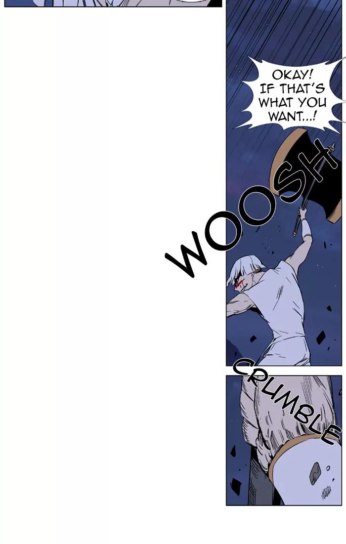 Noblesse Chapter 372 page 6 - Chapter 372: Ep.371