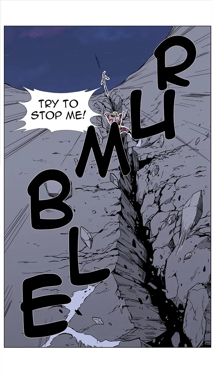 Noblesse Chapter 372 page 7 - Chapter 372: Ep.371