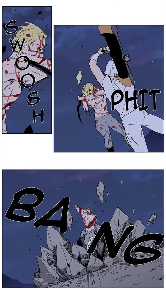 Noblesse Chapter 372 page 8 - Chapter 372: Ep.371