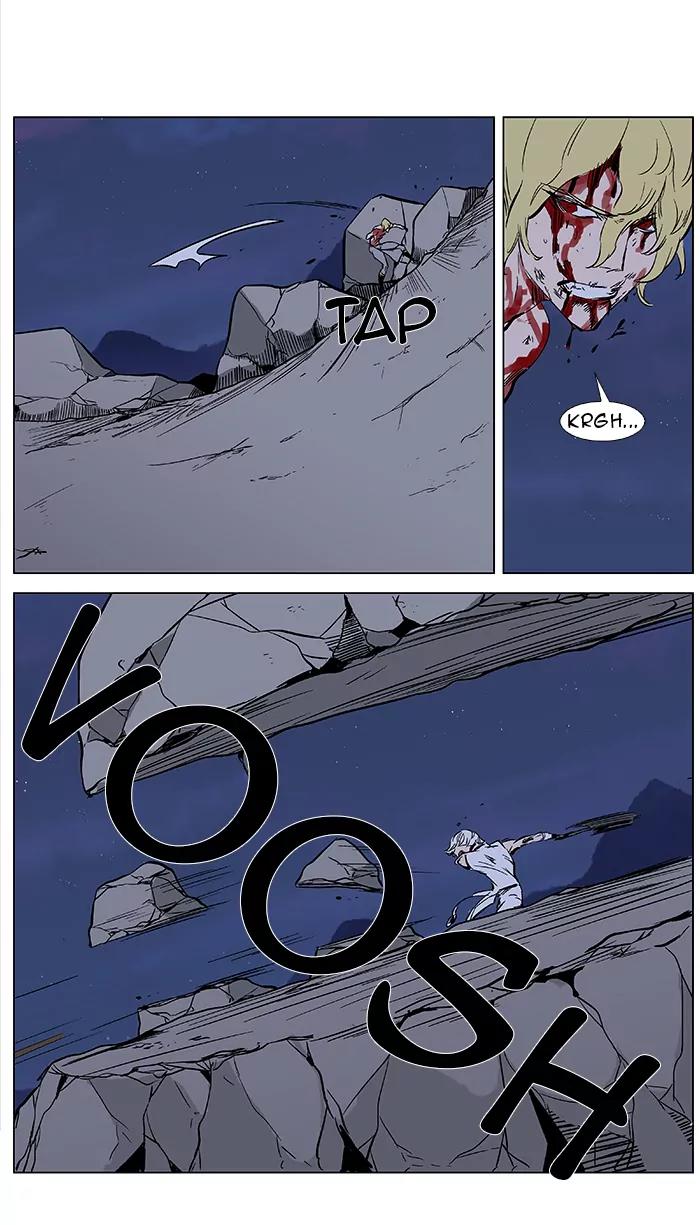 Noblesse Chapter 372 page 9 - Chapter 372: Ep.371