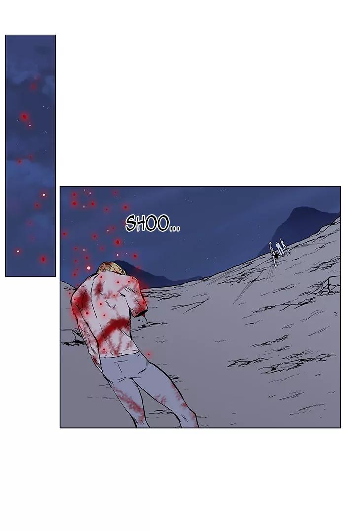 Noblesse Chapter 373 page 13 - Chapter 373: Ep.372