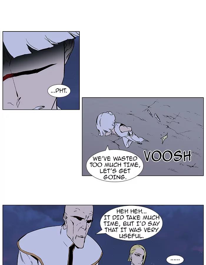 Noblesse Chapter 373 page 14 - Chapter 373: Ep.372