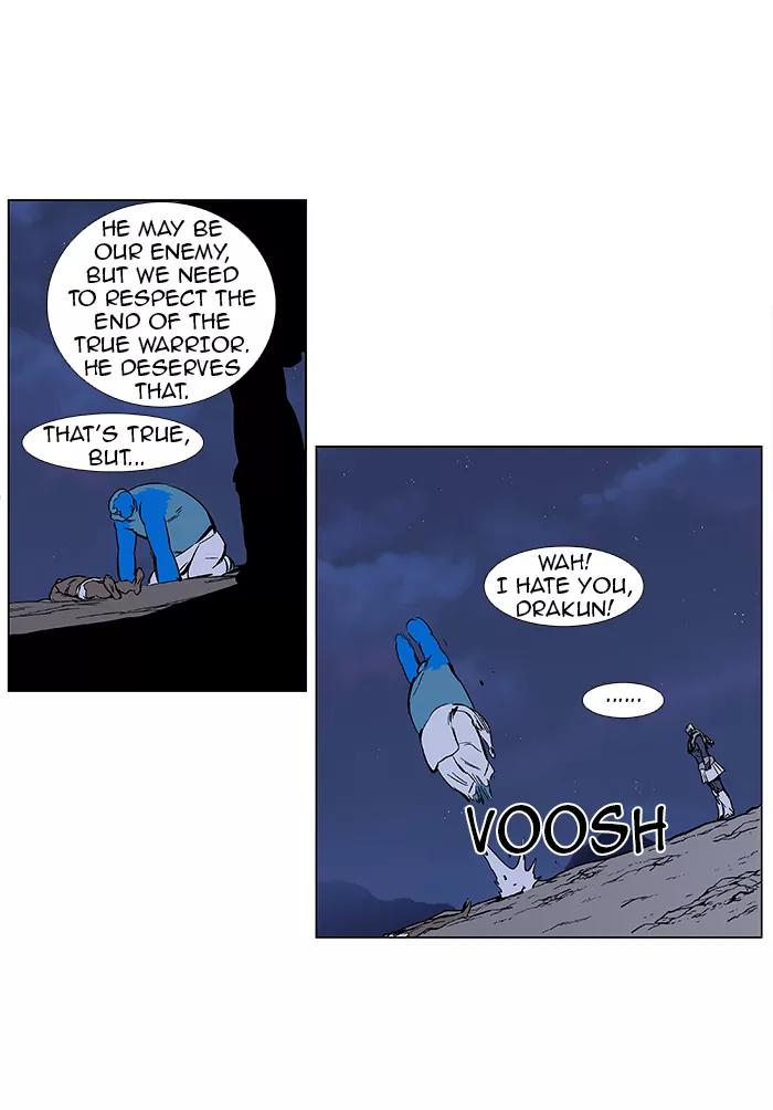 Noblesse Chapter 373 page 17 - Chapter 373: Ep.372