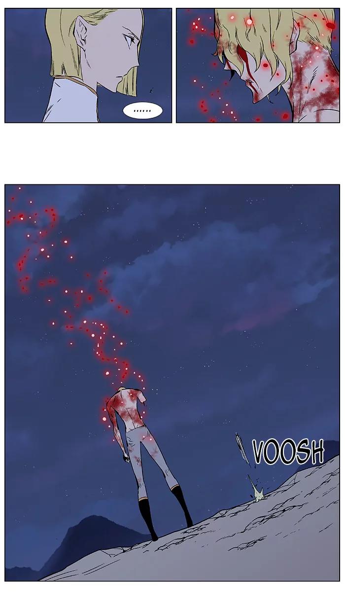 Noblesse Chapter 373 page 19 - Chapter 373: Ep.372