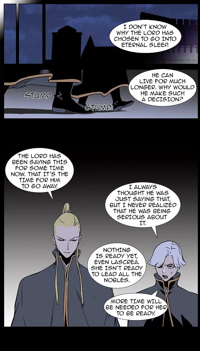 Noblesse Chapter 373 page 2 - Chapter 373: Ep.372
