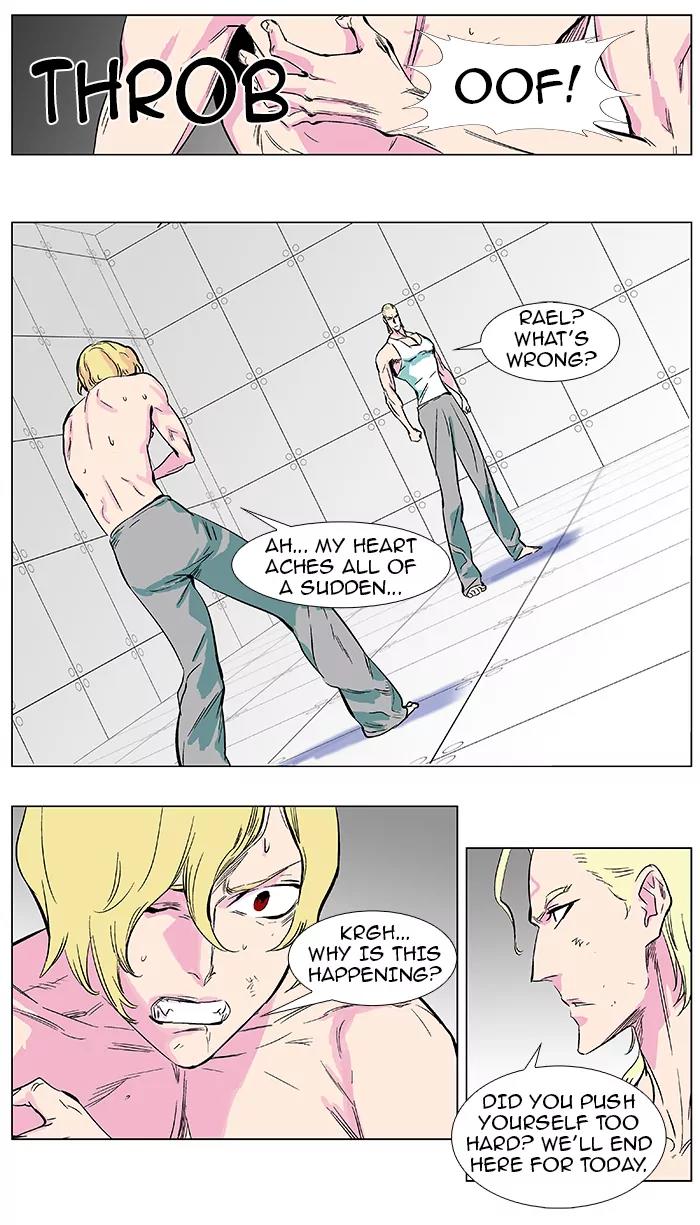 Noblesse Chapter 373 page 24 - Chapter 373: Ep.372