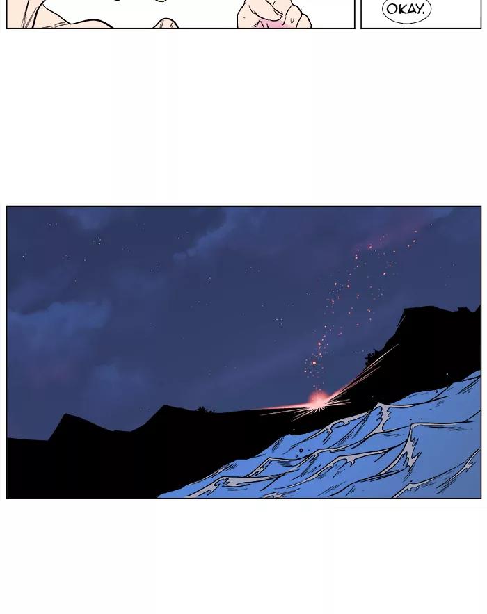 Noblesse Chapter 373 page 26 - Chapter 373: Ep.372
