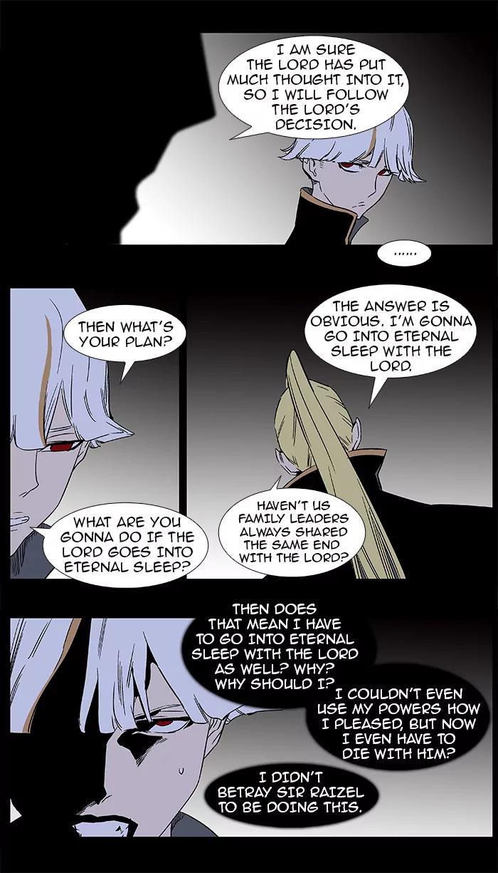 Noblesse Chapter 373 page 4 - Chapter 373: Ep.372