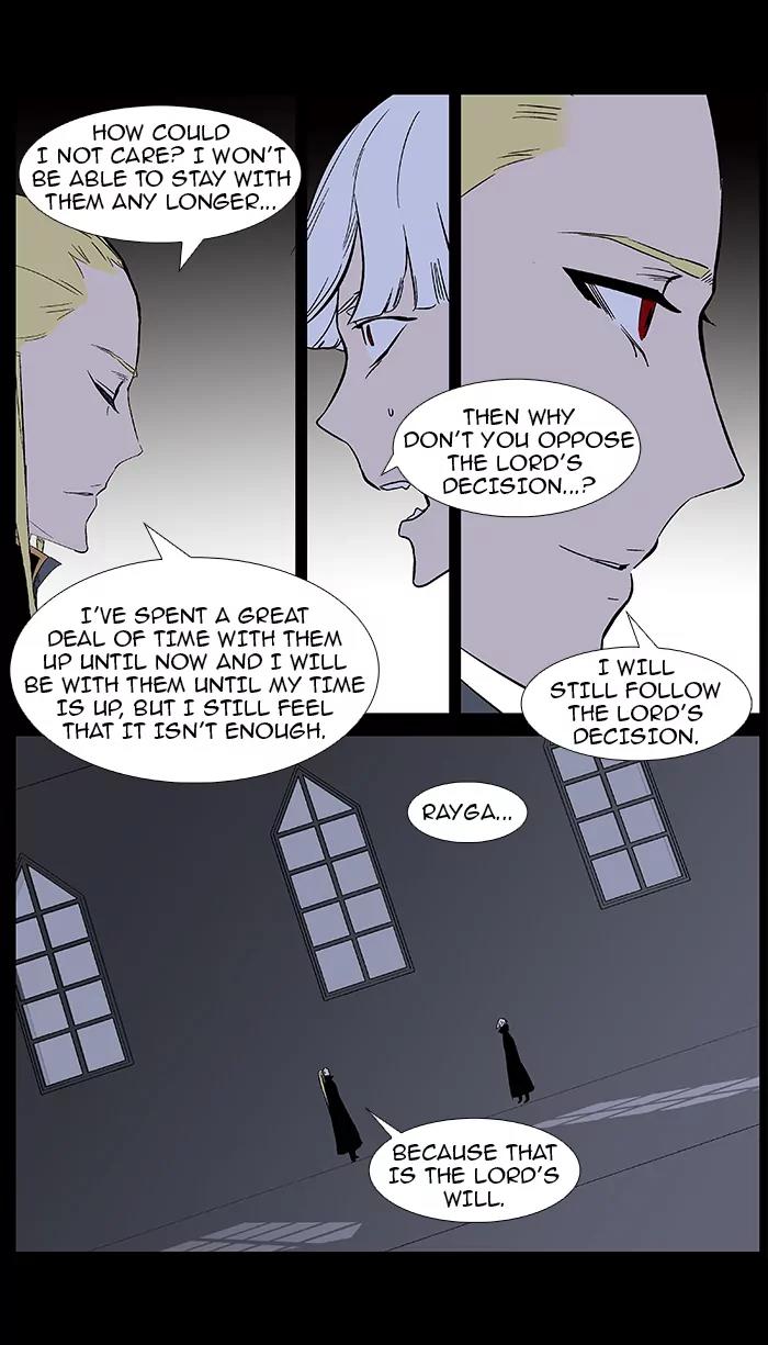 Noblesse Chapter 373 page 6 - Chapter 373: Ep.372