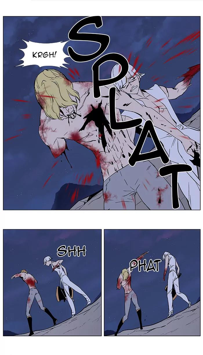 Noblesse Chapter 373 page 8 - Chapter 373: Ep.372