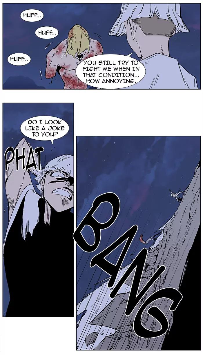 Noblesse Chapter 373 page 9 - Chapter 373: Ep.372
