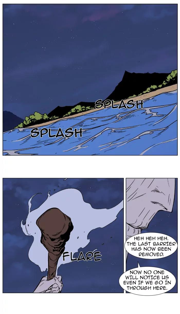 Noblesse Chapter 374 page 24 - Chapter 374: Ep.373
