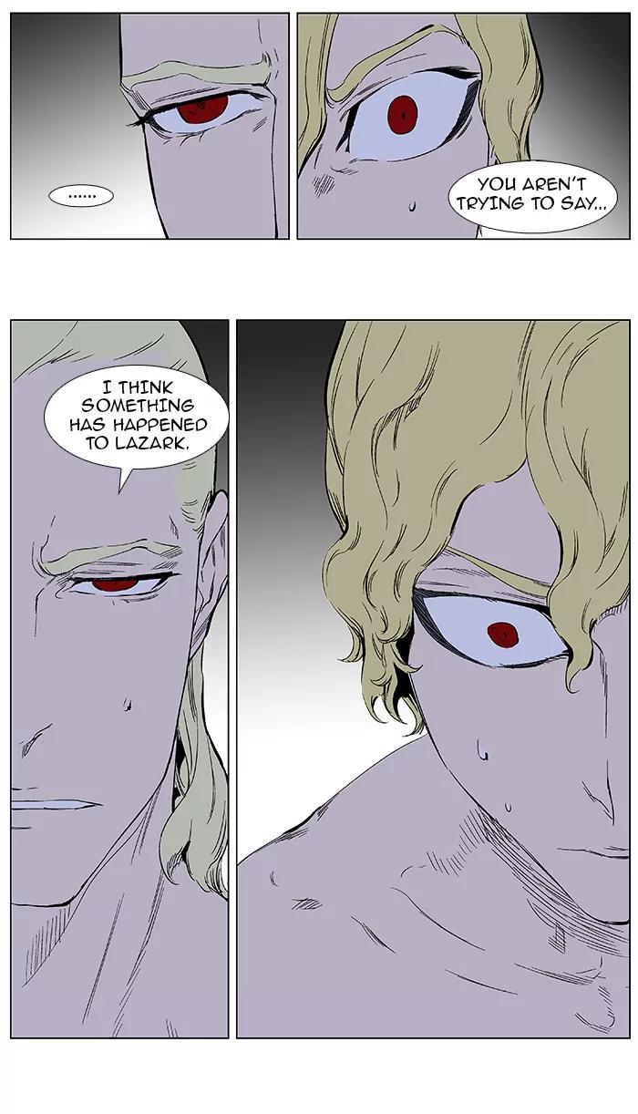 Noblesse Chapter 374 page 8 - Chapter 374: Ep.373