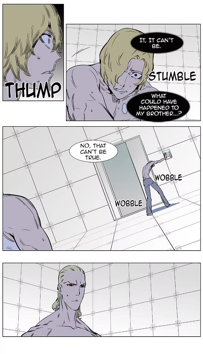 Noblesse Chapter 374 page 9 - Chapter 374: Ep.373