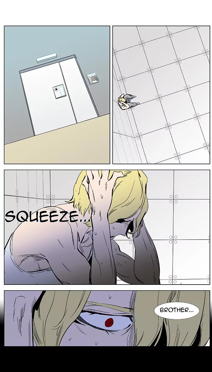 Noblesse Chapter 375 page 10 - Chapter 375: Ep.374