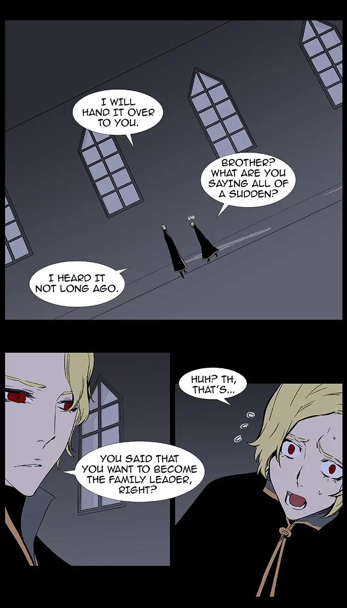 Noblesse Chapter 375 page 11 - Chapter 375: Ep.374