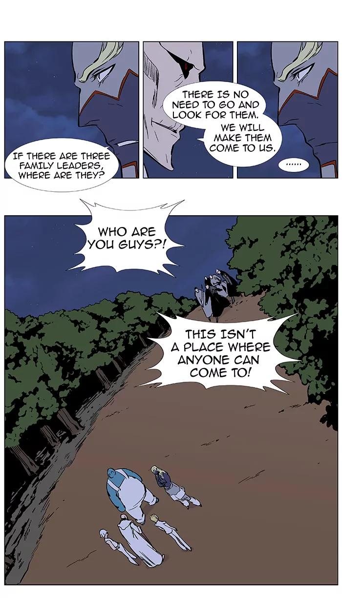 Noblesse Chapter 375 page 17 - Chapter 375: Ep.374