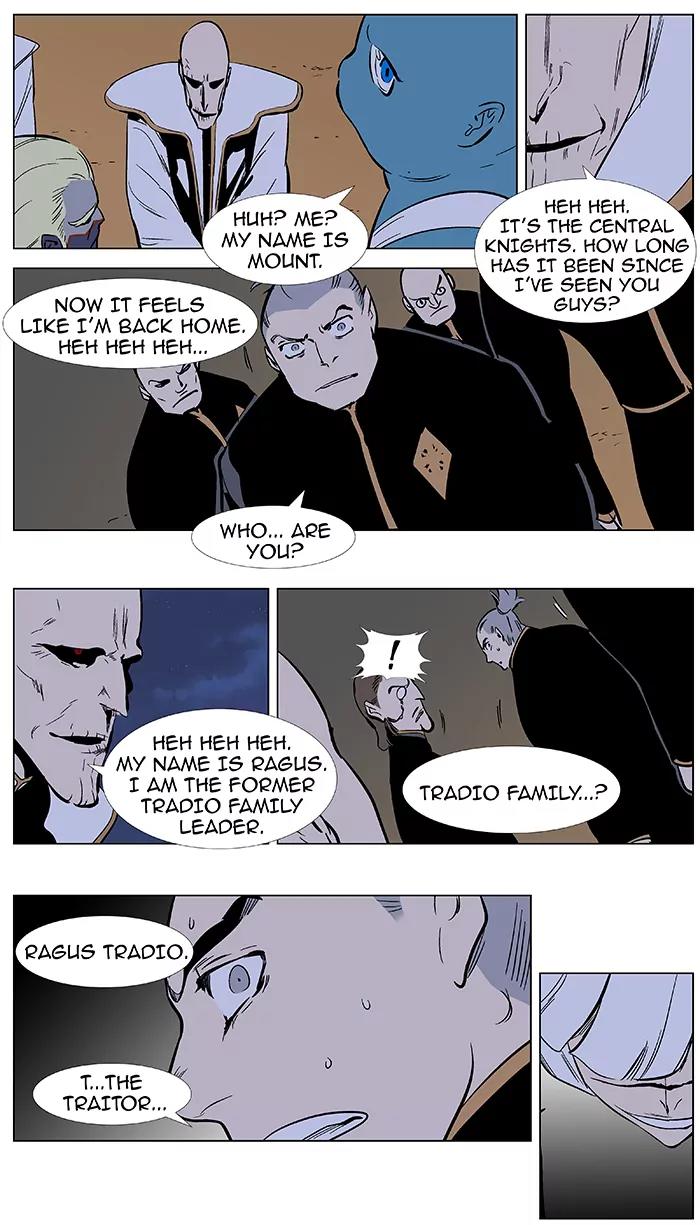 Noblesse Chapter 375 page 18 - Chapter 375: Ep.374