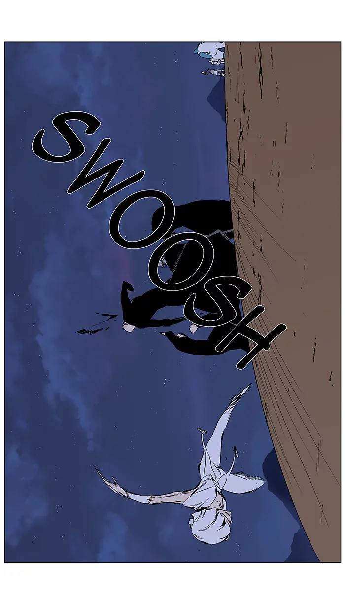 Noblesse Chapter 375 page 19 - Chapter 375: Ep.374