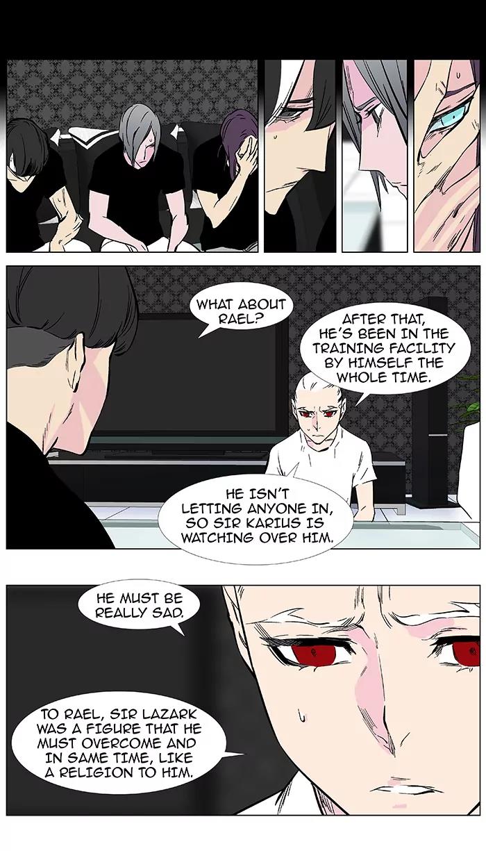 Noblesse Chapter 375 page 9 - Chapter 375: Ep.374