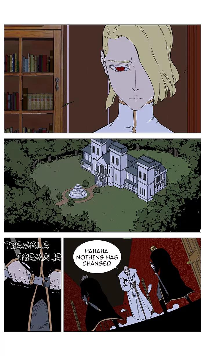 Noblesse Chapter 376 page 10 - Chapter 376: Ep.375