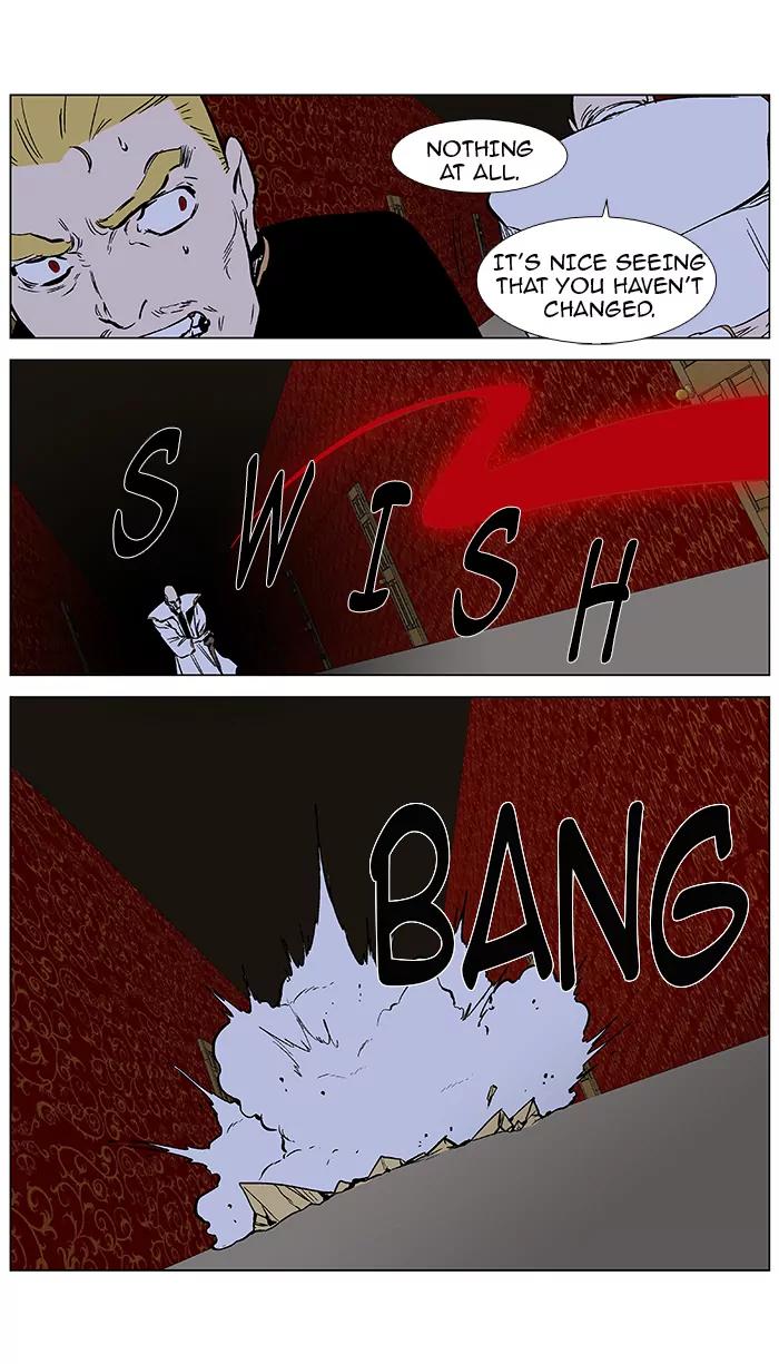 Noblesse Chapter 376 page 11 - Chapter 376: Ep.375