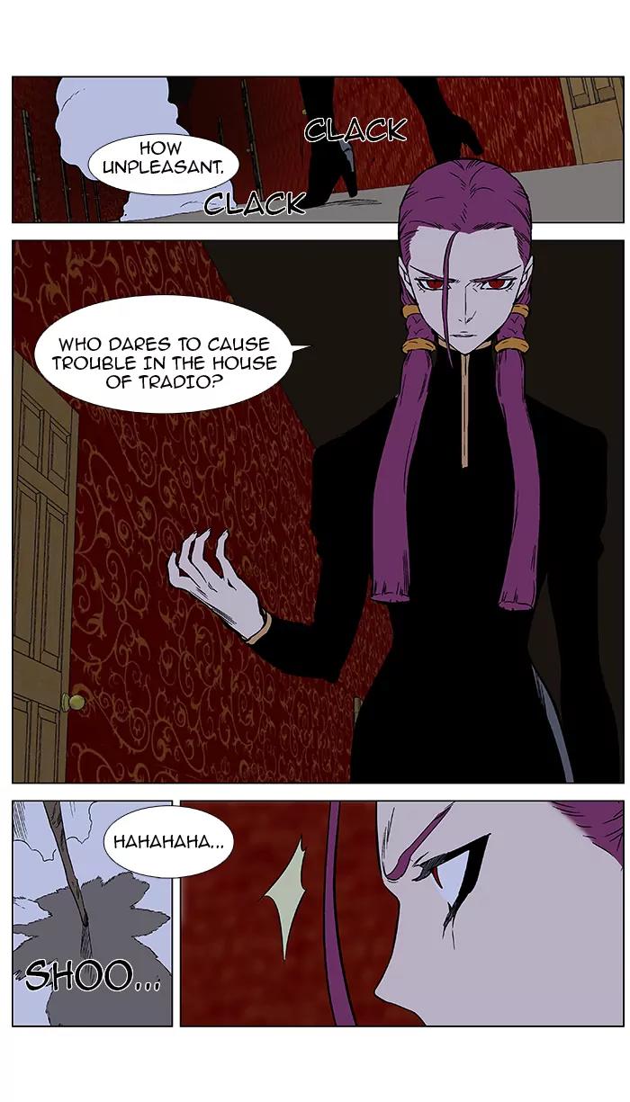 Noblesse Chapter 376 page 12 - Chapter 376: Ep.375