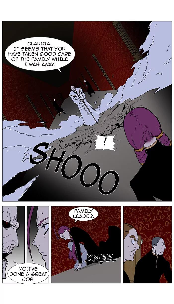 Noblesse Chapter 376 page 13 - Chapter 376: Ep.375