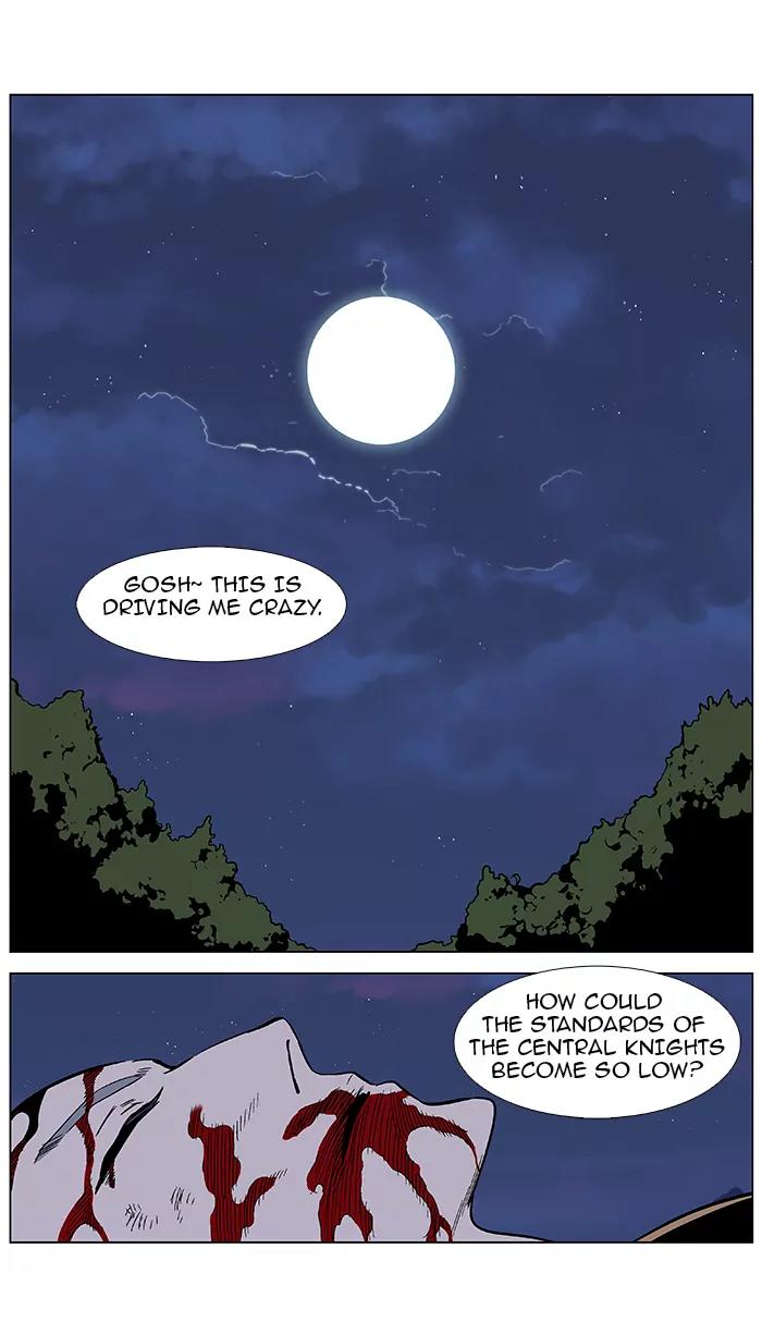 Noblesse Chapter 376 page 17 - Chapter 376: Ep.375