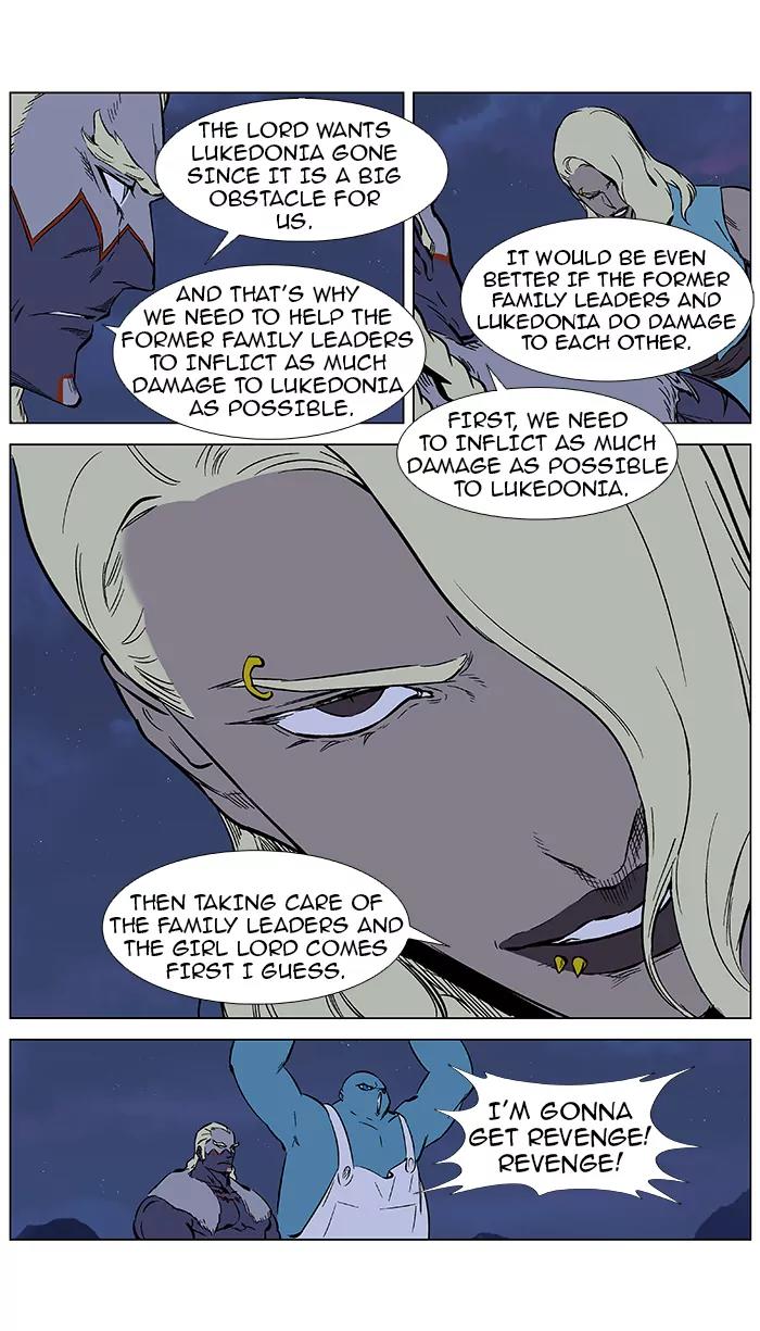 Noblesse Chapter 376 page 5 - Chapter 376: Ep.375