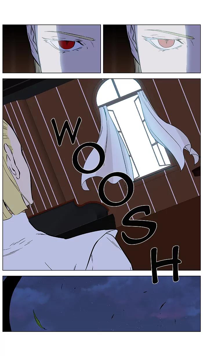 Noblesse Chapter 376 page 7 - Chapter 376: Ep.375
