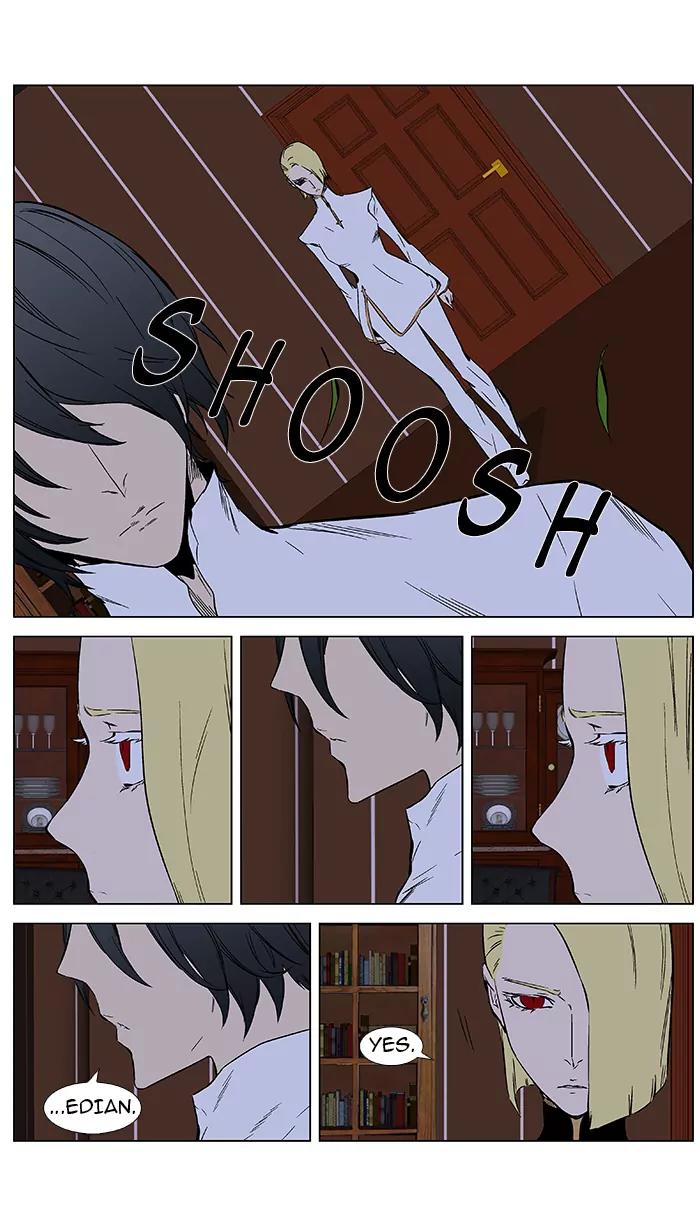 Noblesse Chapter 376 page 8 - Chapter 376: Ep.375