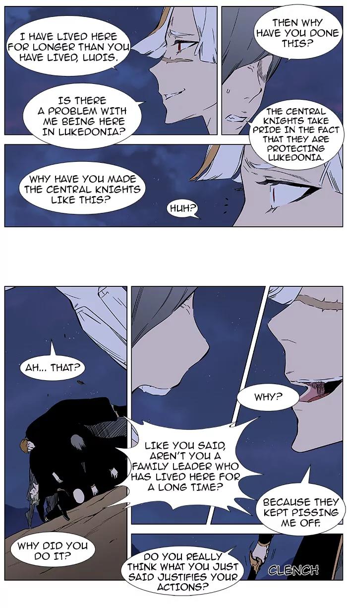 Noblesse Chapter 377 page 10 - Chapter 377: Ep.376