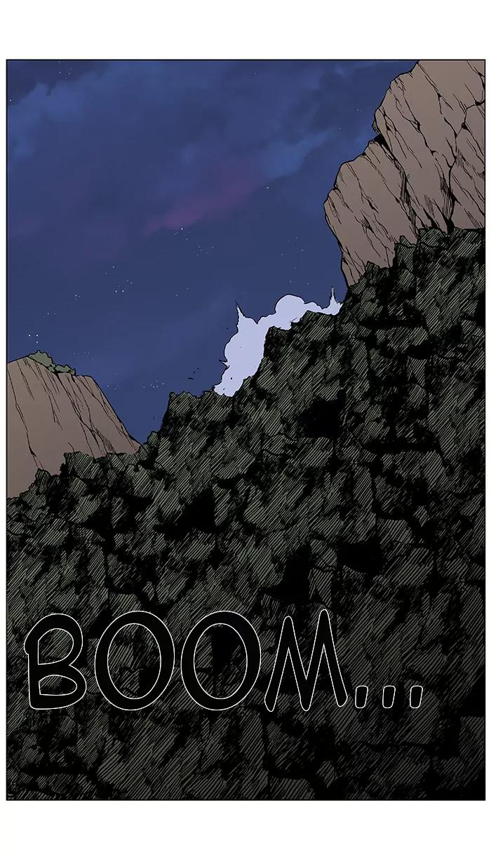 Noblesse Chapter 377 page 14 - Chapter 377: Ep.376