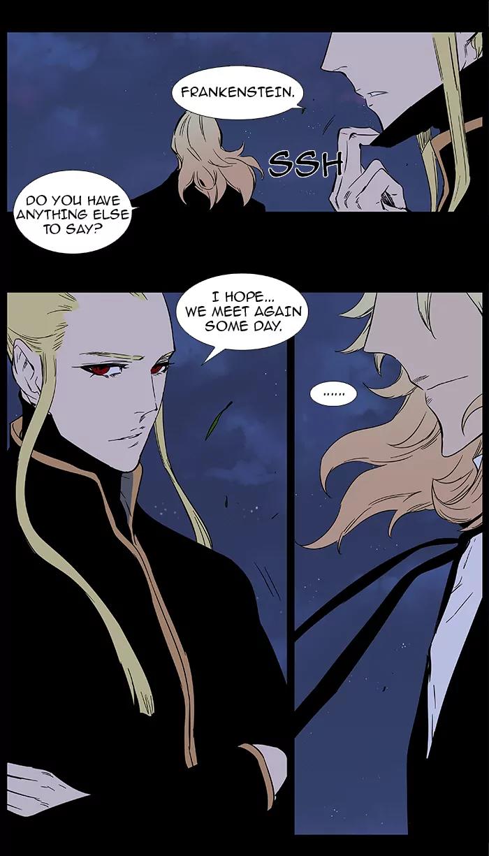 Noblesse Chapter 377 page 18 - Chapter 377: Ep.376