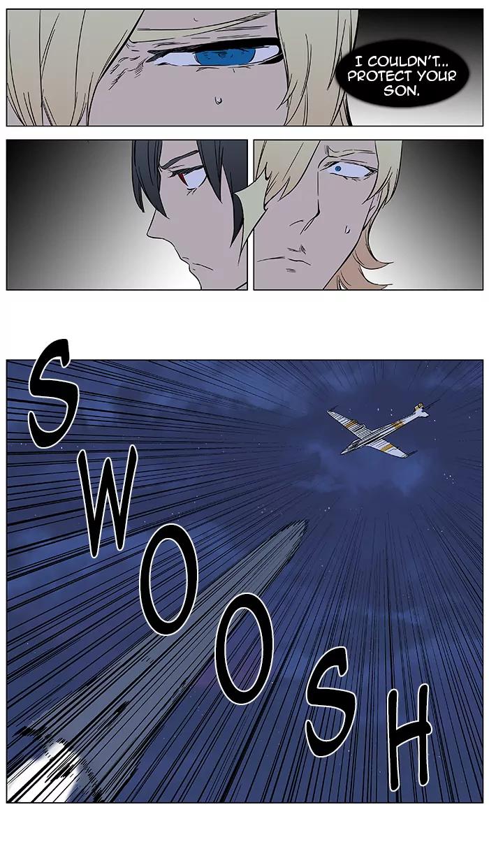 Noblesse Chapter 377 page 20 - Chapter 377: Ep.376