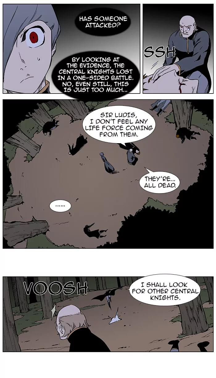 Noblesse Chapter 377 page 3 - Chapter 377: Ep.376