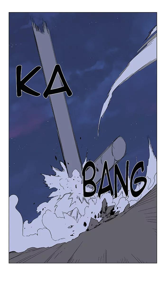 Noblesse Chapter 377 page 7 - Chapter 377: Ep.376
