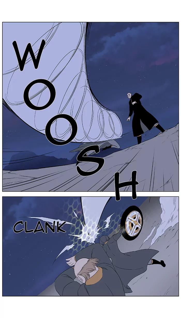 Noblesse Chapter 378 page 11 - Chapter 378: Ep.377