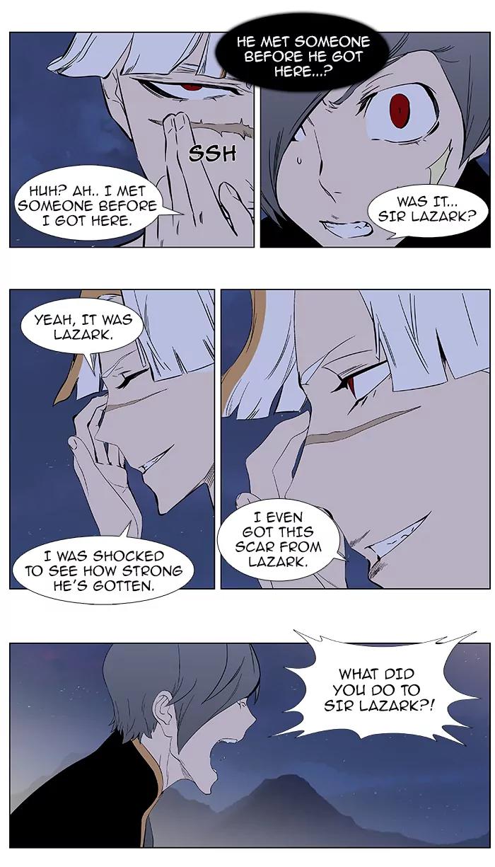 Noblesse Chapter 378 page 14 - Chapter 378: Ep.377