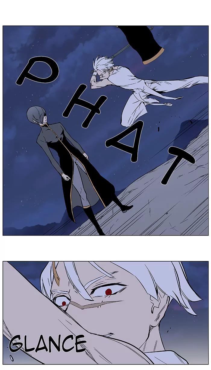Noblesse Chapter 378 page 19 - Chapter 378: Ep.377