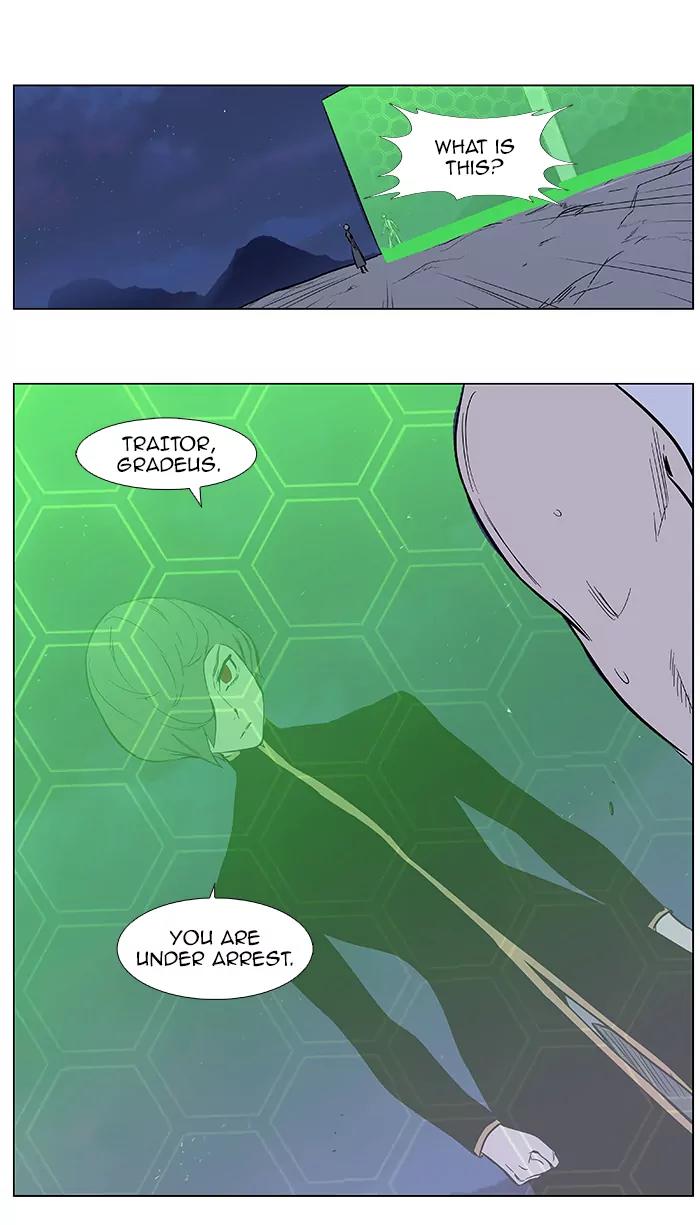 Noblesse Chapter 378 page 22 - Chapter 378: Ep.377