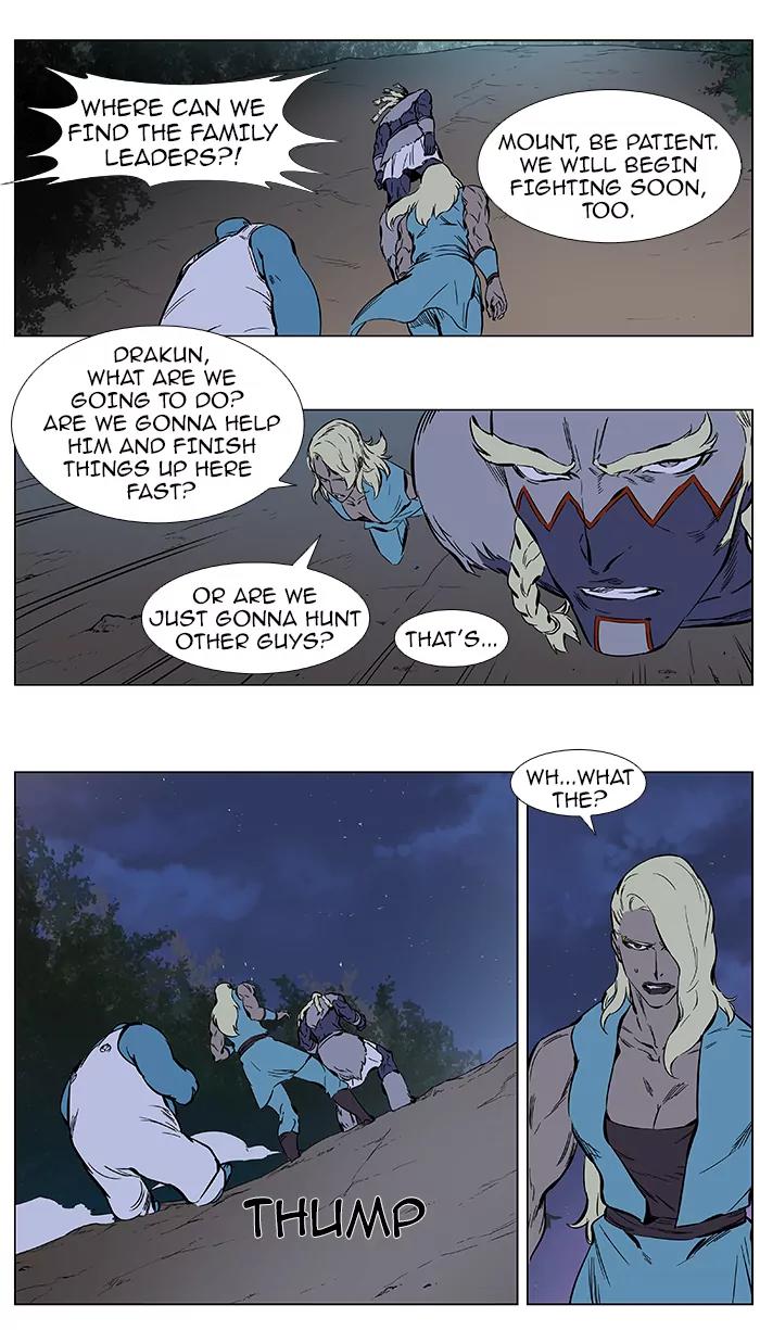 Noblesse Chapter 378 page 24 - Chapter 378: Ep.377
