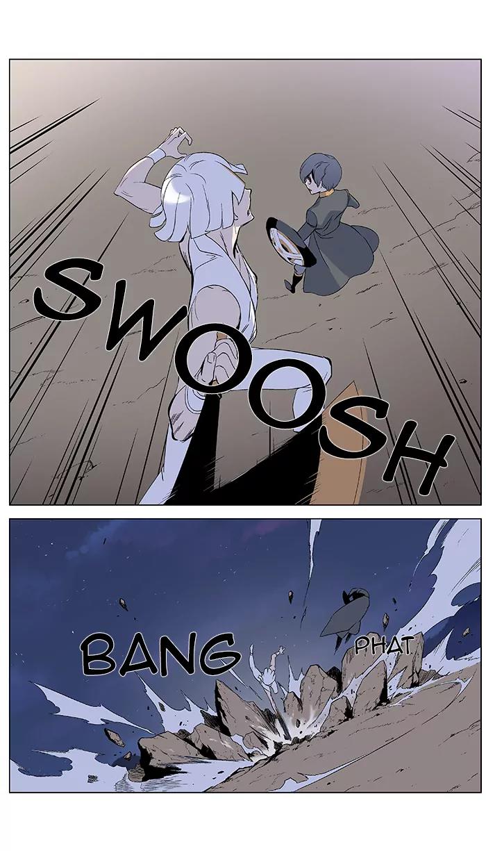 Noblesse Chapter 378 page 5 - Chapter 378: Ep.377