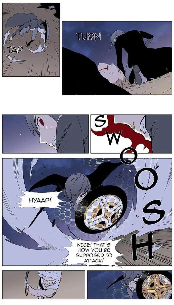 Noblesse Chapter 378 page 6 - Chapter 378: Ep.377