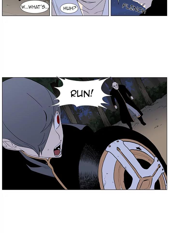 Noblesse Chapter 378 page 9 - Chapter 378: Ep.377
